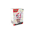 Pokemon 151 Booster Bundle