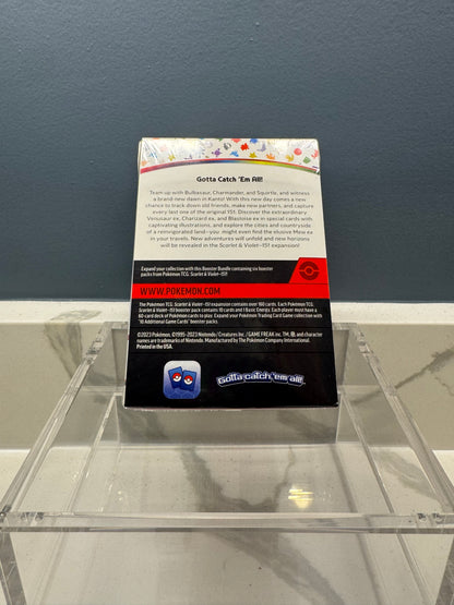 Pokemon 151 Booster Bundle